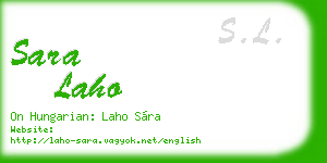 sara laho business card